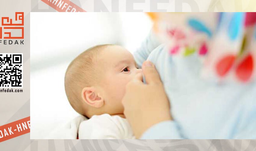  فوائد الرضاعة الطبيعية لصحة الطفل