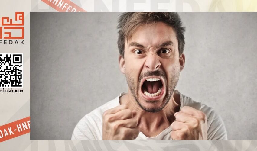  كيفية إدارة الغضب بطرق صحية